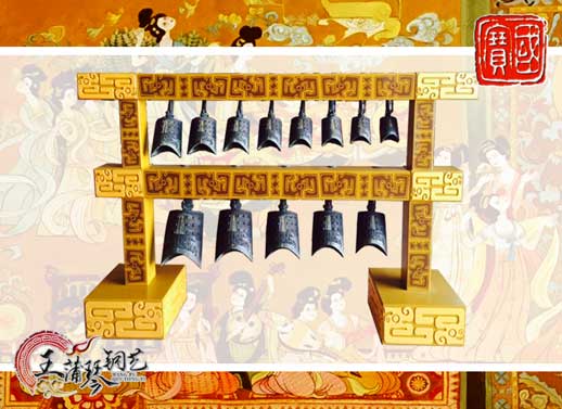 13件漢式編鐘、20件漢式編磬（特制）