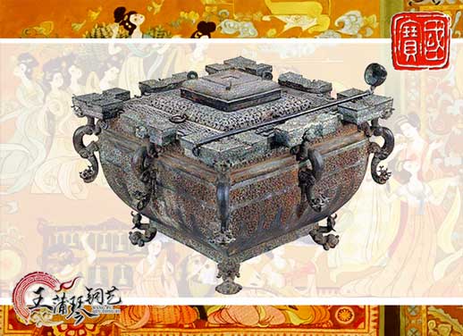 鑒缶，曾侯乙銅鑒缶，我國(guó)最早的“冰箱”