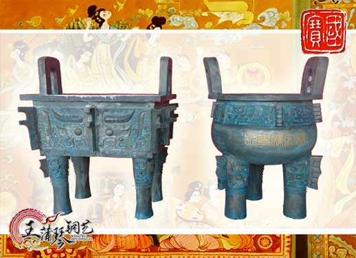 銅長方鼎、銅三足圓鼎、永泰文廟寶鼎