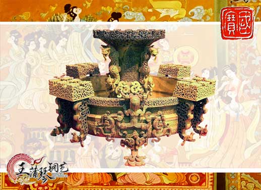 銅尊盤，曾侯乙尊盤，國寶級文物之一