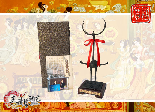 鹿鶴、鹿角立鶴、國(guó)寶級(jí)文物、隨州市標(biāo)、八藝節(jié)標(biāo)志、隨州特色禮品