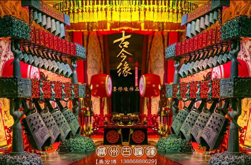 傳千年華夏傳統(tǒng)，創(chuàng)今世婚禮典范，成都古今緣